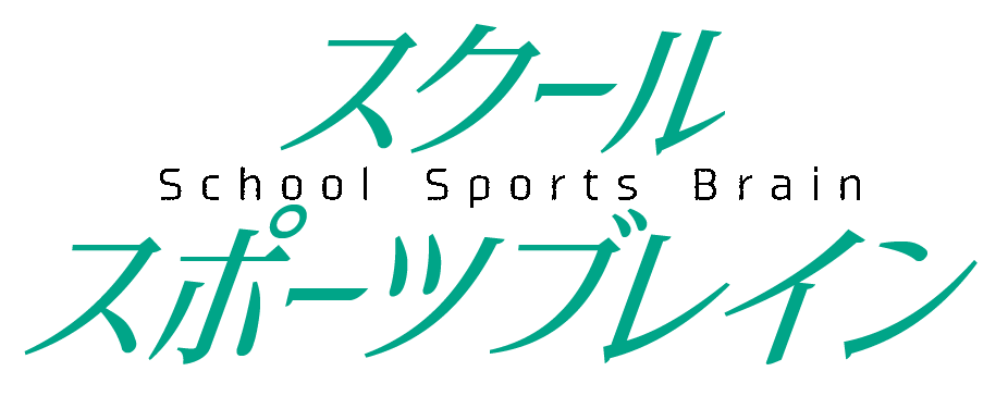 脳傾向性診断